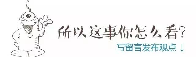 物业监守自盗小区设施,物业监守自盗的案例