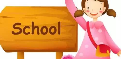 2021年义务教育划片招生范围,2023年义务教育招生政策发布