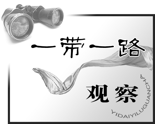 融入“一带一路”内蒙古向北