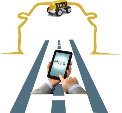 澶氬鍏徃鏁村悎闆嗗洟,澶氬浼佷笟鎴樼暐鍚堜綔