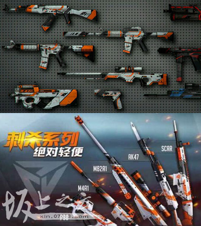 枪战英雄的手游有哪些,特战英雄和csgo