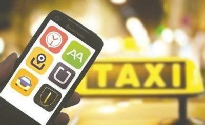 澶氬鍏徃鏁村悎闆嗗洟,澶氬浼佷笟鎴樼暐鍚堜綔