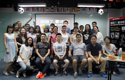 互联网金融怎么玩直播？宜信指旺理财试水花椒直播