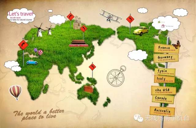 济南人工资收入多少,济南人工资收入