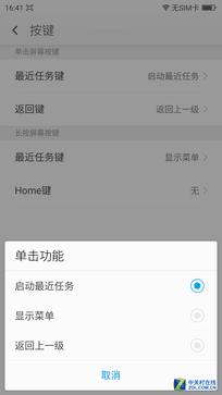 360奇酷手机旗舰版价格,360手机奇酷极客版