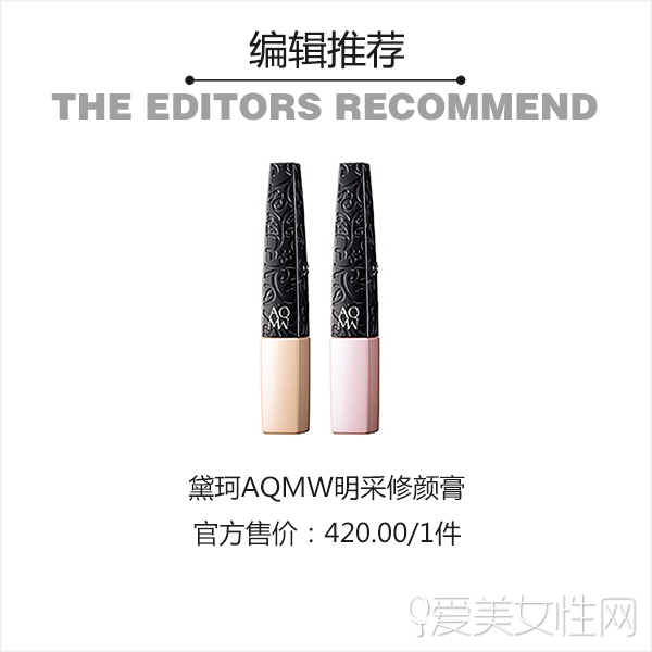 哪个牌子遮瑕膏遮瑕力最强,遮瑕膏哪个牌子遮瑕效果好