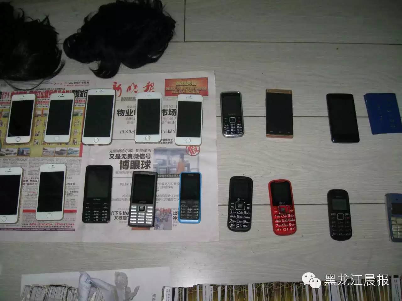 pos机盗刷银行卡事件,用pos机盗刷银行卡能被查到么