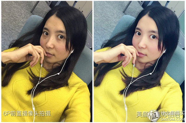 美图v4s手机,美图v4手机怎么样