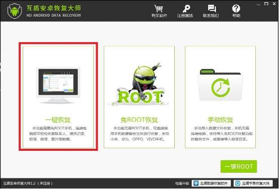 iphone删除微信怎么恢复聊天记录,微信聊天记录恢复输入指令recover