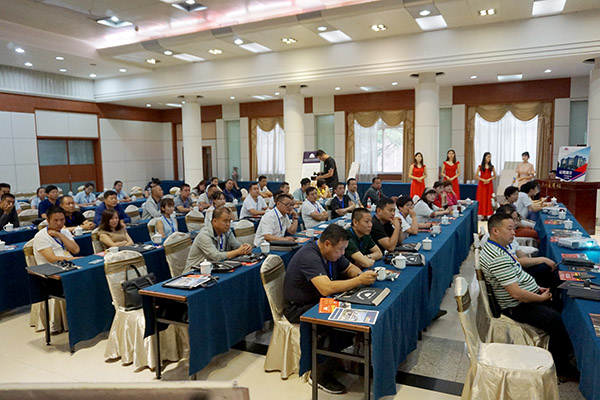 涓滄柟鍗拌薄涓浗鏃跺皻鐩涘吀,涓滄柟鍗拌薄娲诲姩