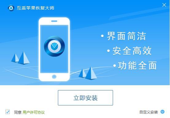 iphone删除微信怎么恢复聊天记录,微信聊天记录恢复输入指令recover