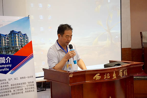 涓滄柟鍗拌薄涓浗鏃跺皻鐩涘吀,涓滄柟鍗拌薄娲诲姩