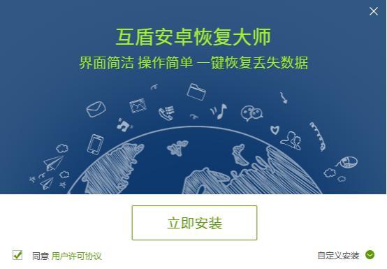 iphone删除微信怎么恢复聊天记录,微信聊天记录恢复输入指令recover
