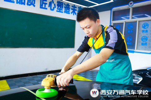 西安万通职业技术学校,西安万通职业学校怎么样