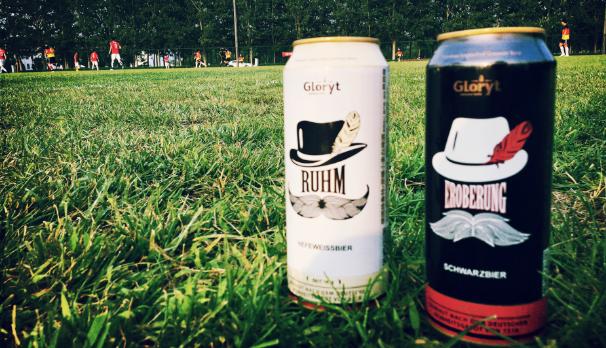 “生态啤酒”格鲁特如何借势体育赛事营销?