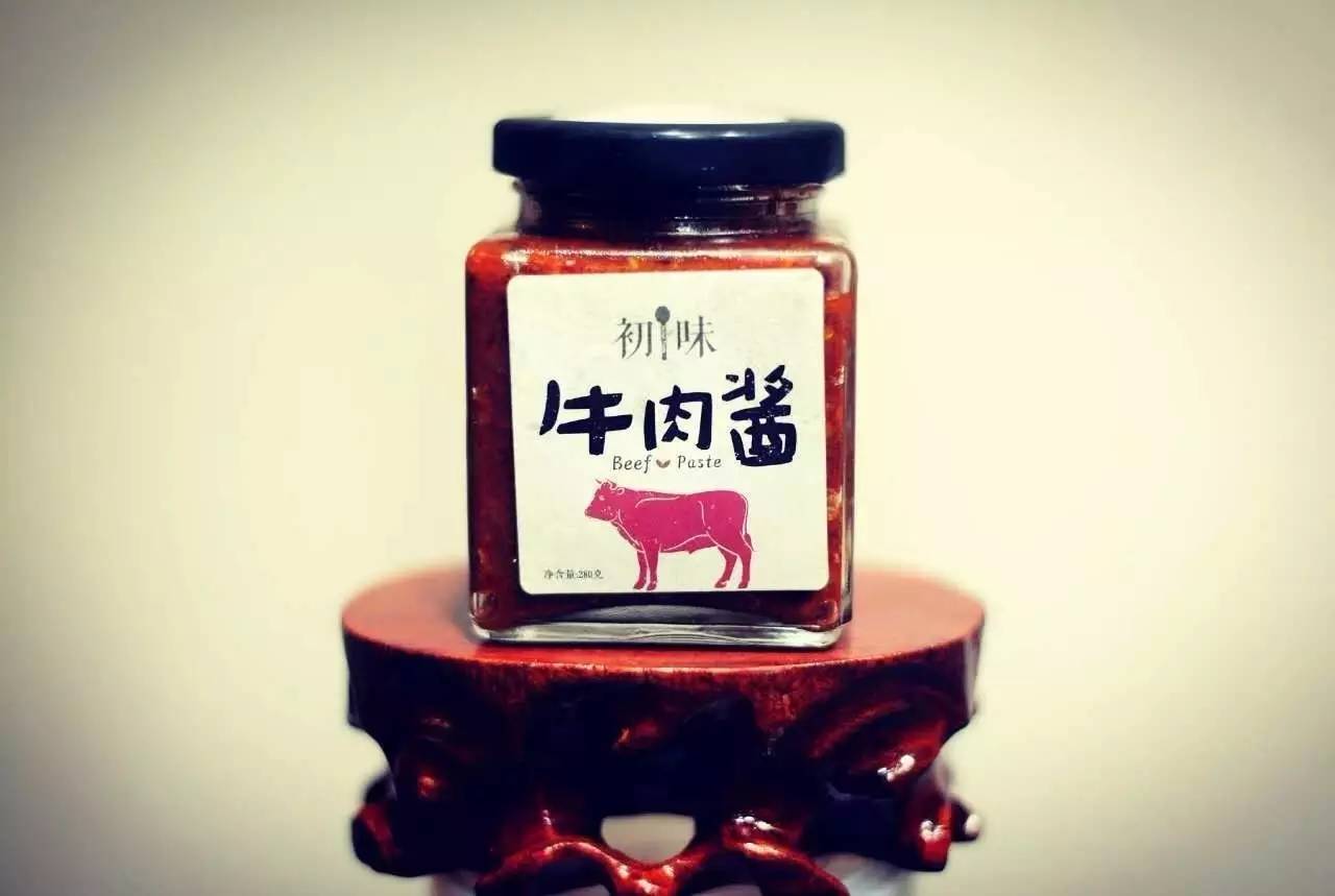 临沂百家美食微商,一人一份大礼送给你!(第一波)