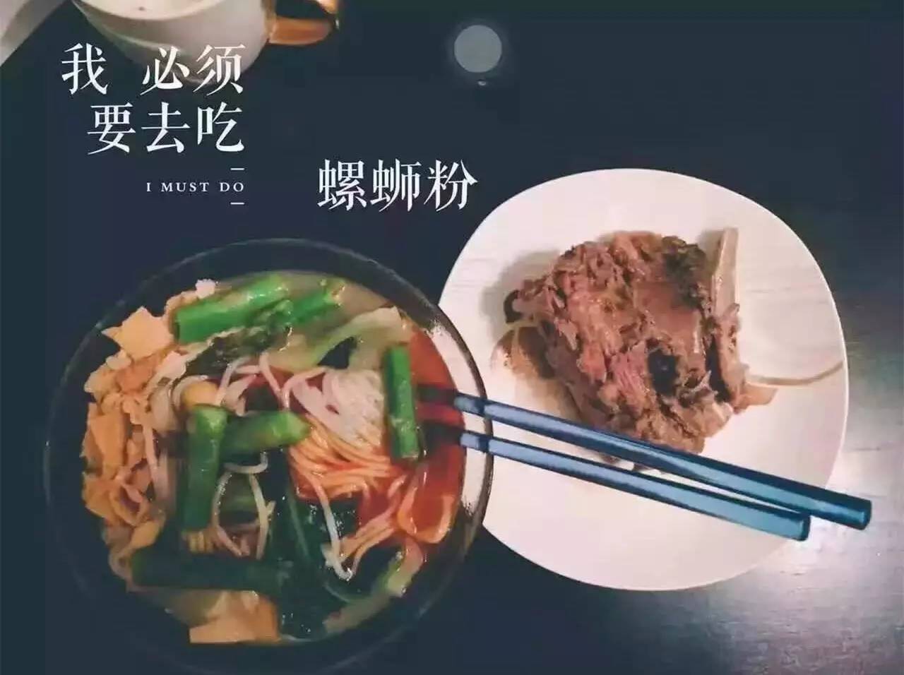 临沂百家美食微商,一人一份大礼送给你!(第一波)