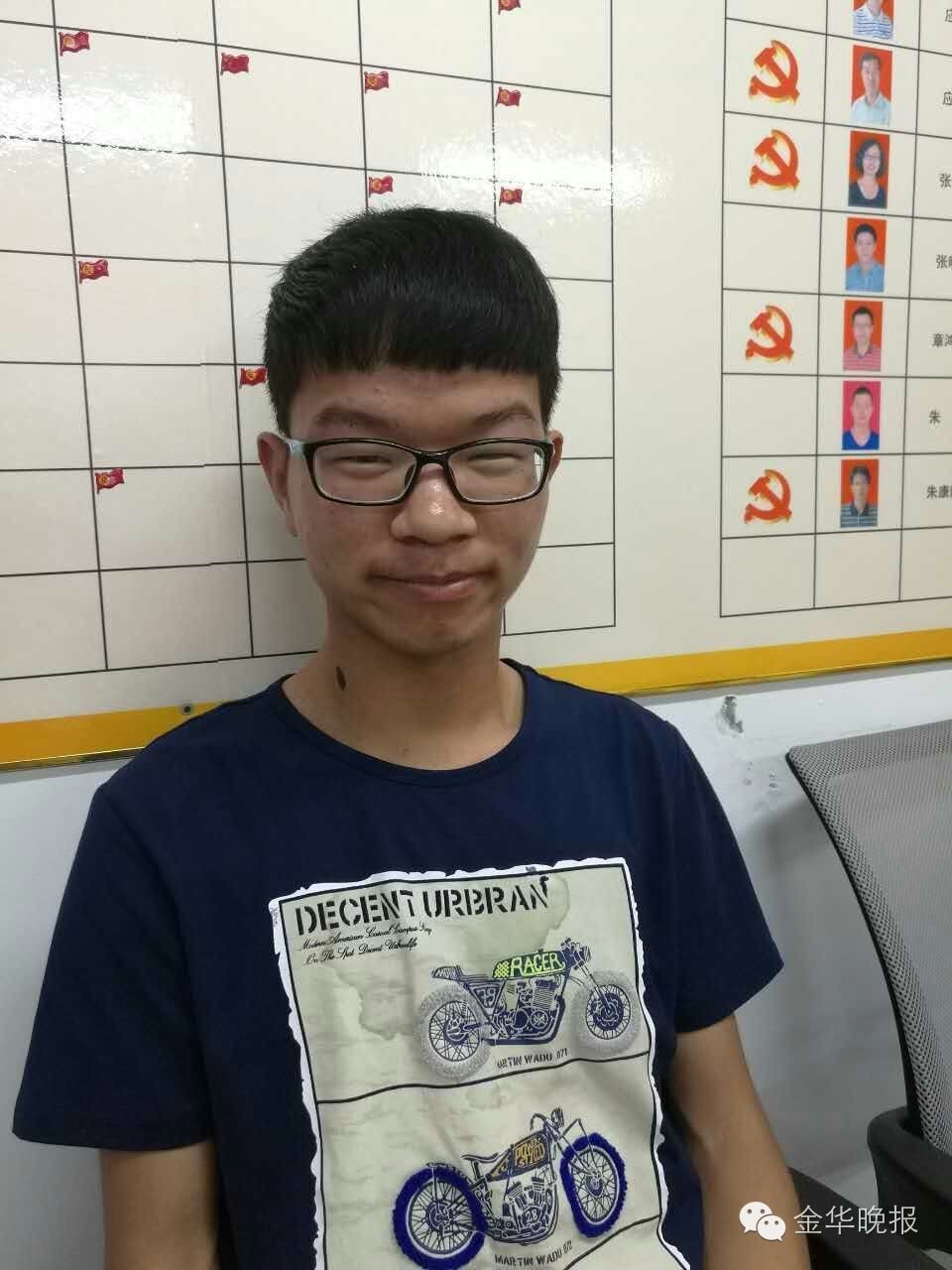 金华高考历届状元,今年金华的高考状元是谁