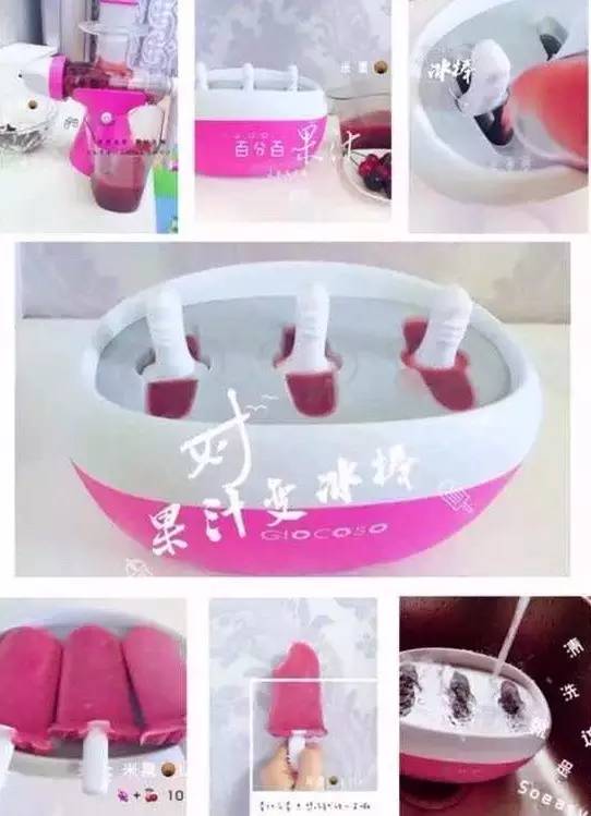 临沂百家美食微商,一人一份大礼送给你!(第一波)