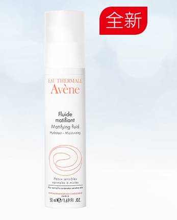 实测9款清爽又好用的乳液,全球十大好用乳液2019