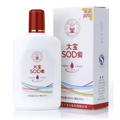 实测9款清爽又好用的乳液,全球十大好用乳液2019