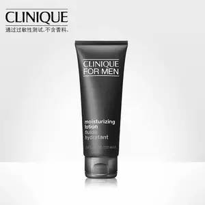 实测9款清爽又好用的乳液,全球十大好用乳液2019