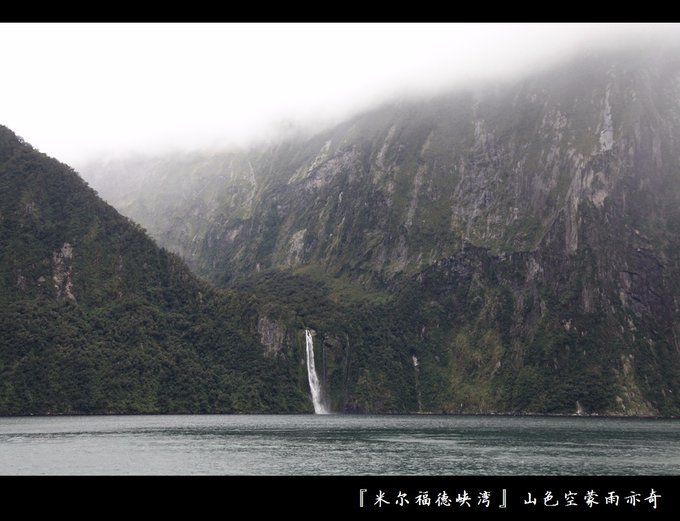 新西兰2024年4月旅游游记,yolanda新西兰