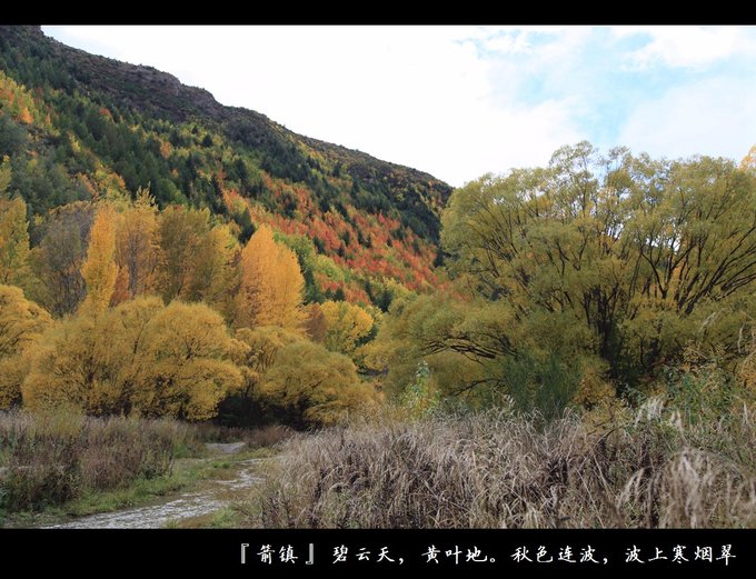 新西兰2024年4月旅游游记,yolanda新西兰