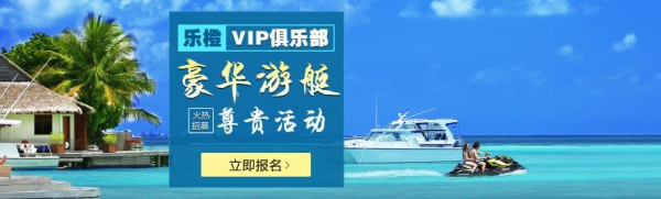 2024全国十佳旅游目的地高质量,全球最佳旅游目的地排行榜