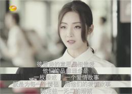 时尚先生陈学冬欧阳娜娜,时尚先生陈学冬采访