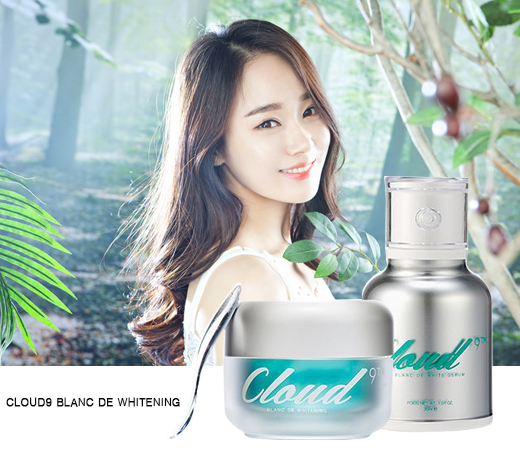 2019九朵云光彩面霜保质期几年,九朵云光彩面霜怀孕了可以用不