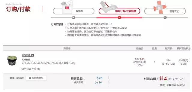 超实用攻略吐血整理,从来没见过这么厉害的武功