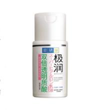 实测9款清爽又好用的乳液,全球十大好用乳液2019