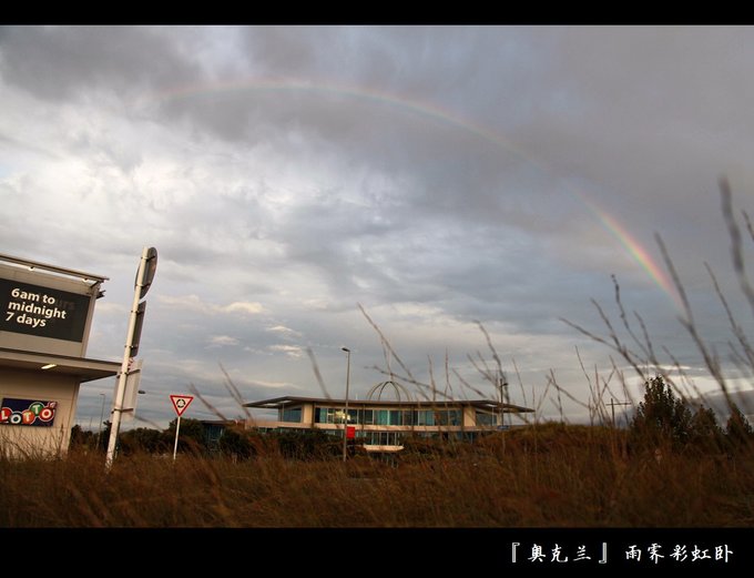 新西兰2024年4月旅游游记,yolanda新西兰