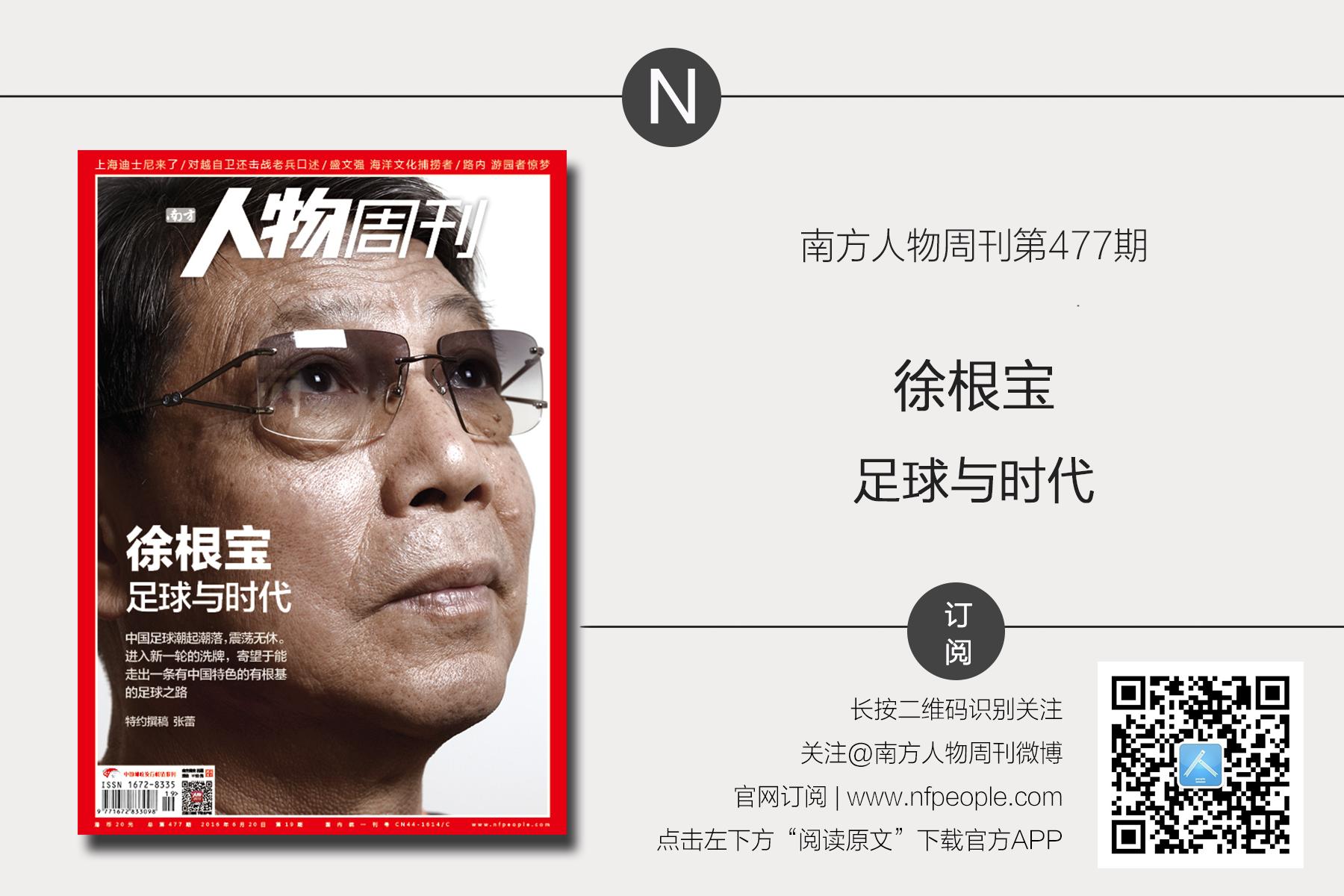 温斯顿丘吉尔是英国国王吗,英国是败在丘吉尔手里吗