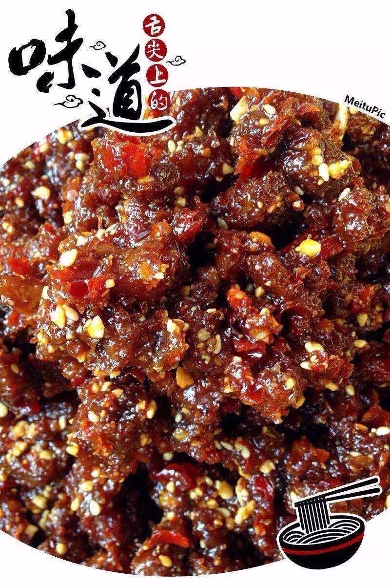 临沂百家美食微商,一人一份大礼送给你!(第一波)