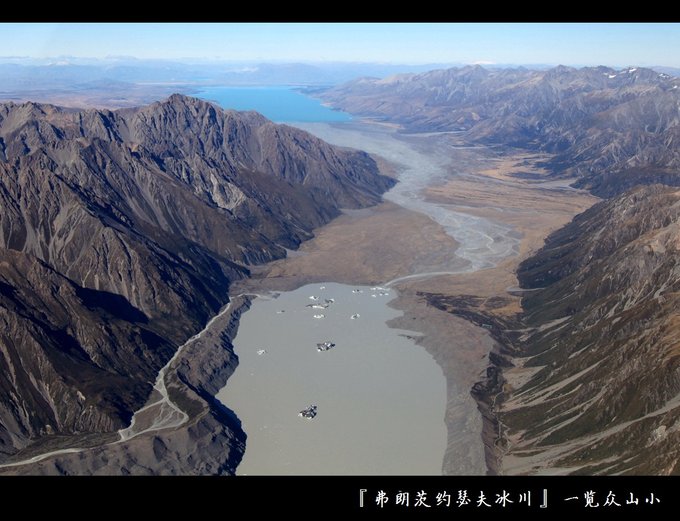 新西兰2024年4月旅游游记,yolanda新西兰