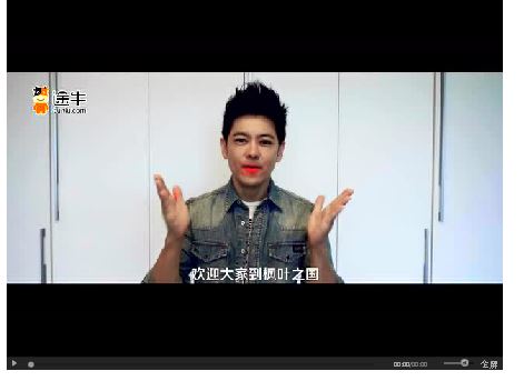 一万块钱去加拿大旅游,一元玩转十六种项目