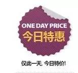 超实用攻略吐血整理,从来没见过这么厉害的武功