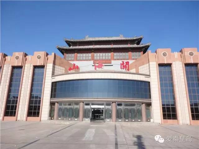 秦皇岛中考招生政策公布,秦皇岛中考报名十七个学校