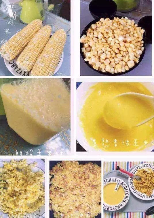 临沂百家美食微商,一人一份大礼送给你!(第一波)