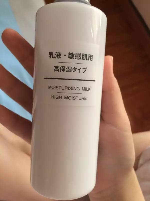 实测9款清爽又好用的乳液,全球十大好用乳液2019