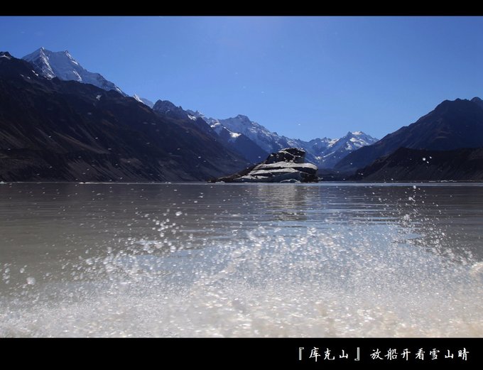 新西兰2024年4月旅游游记,yolanda新西兰