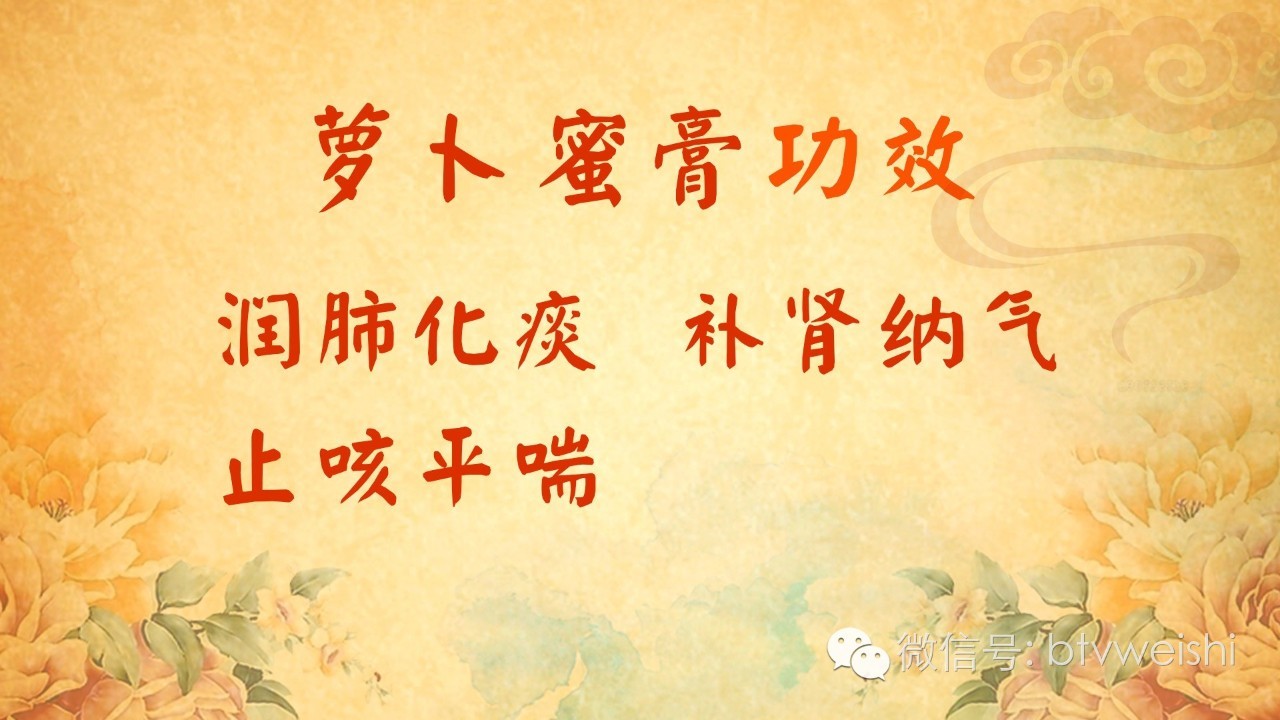 养生堂今日播出,养生堂五脏同调锻炼处方