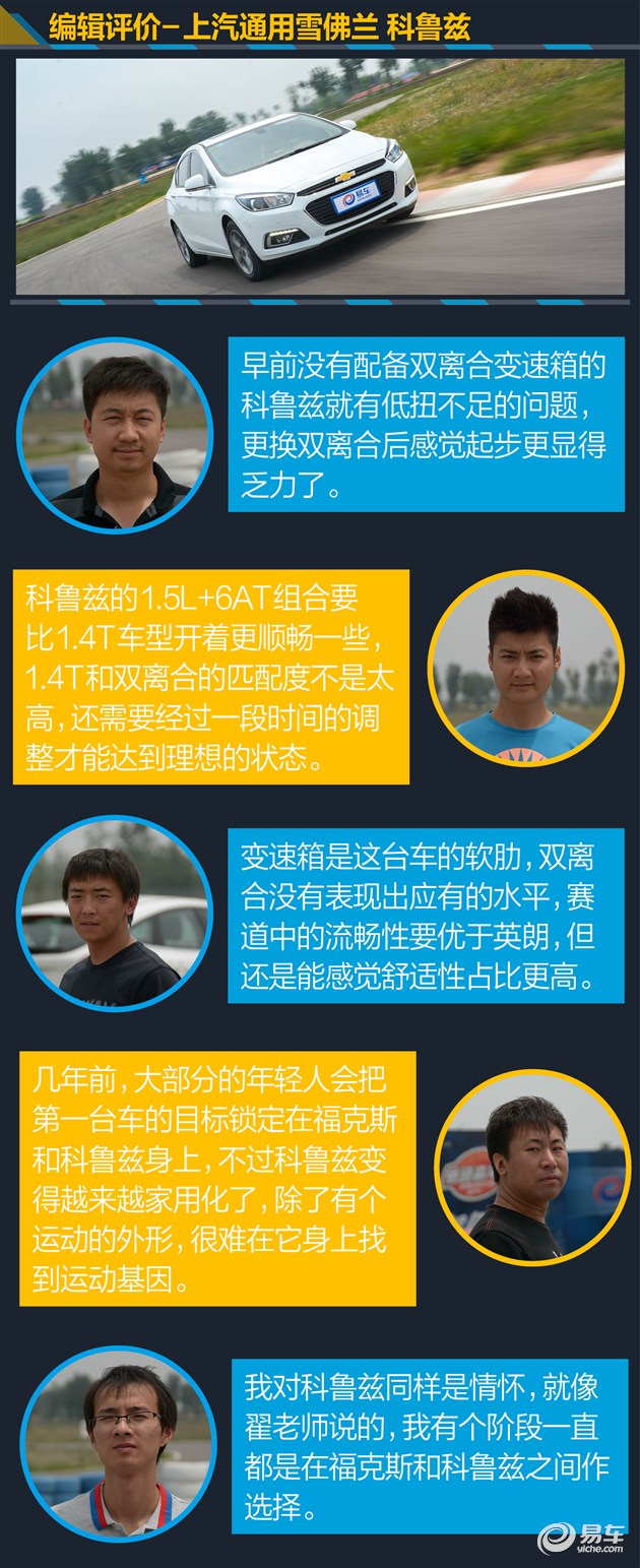 第十款思域的品质如何,第十代思域最新款