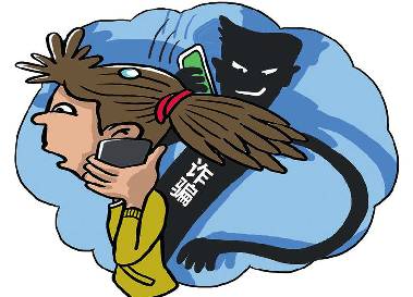 当前通讯诈骗的常用手段有什么 (通讯诈骗的常用手段)