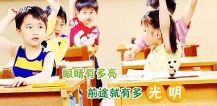 擦亮心灵之窗下一句,擦亮心灵之窗的天使