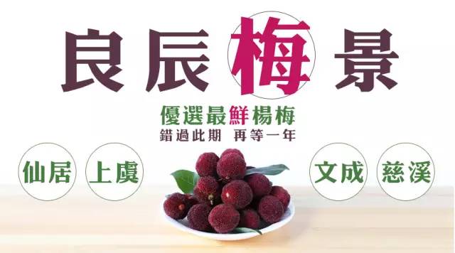 浙江亲子度假村,儿童乐园酒店吃住一体推荐