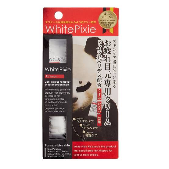 日本哪些东西比国内贵的离谱,日本的哪些东西比我们的便宜