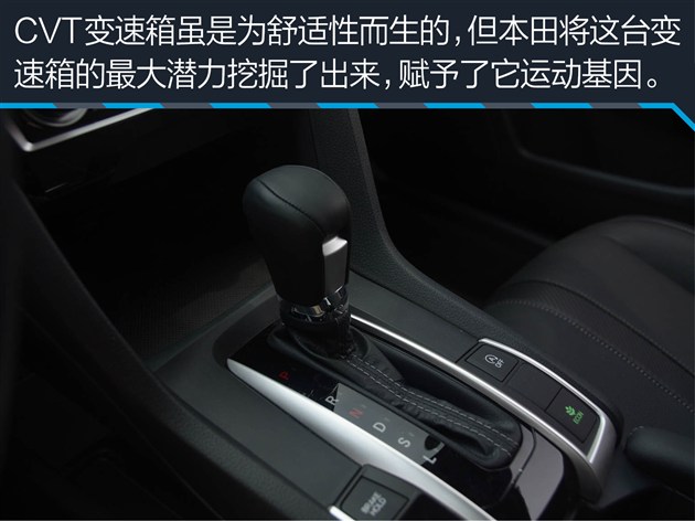 第十款思域的品质如何,第十代思域最新款